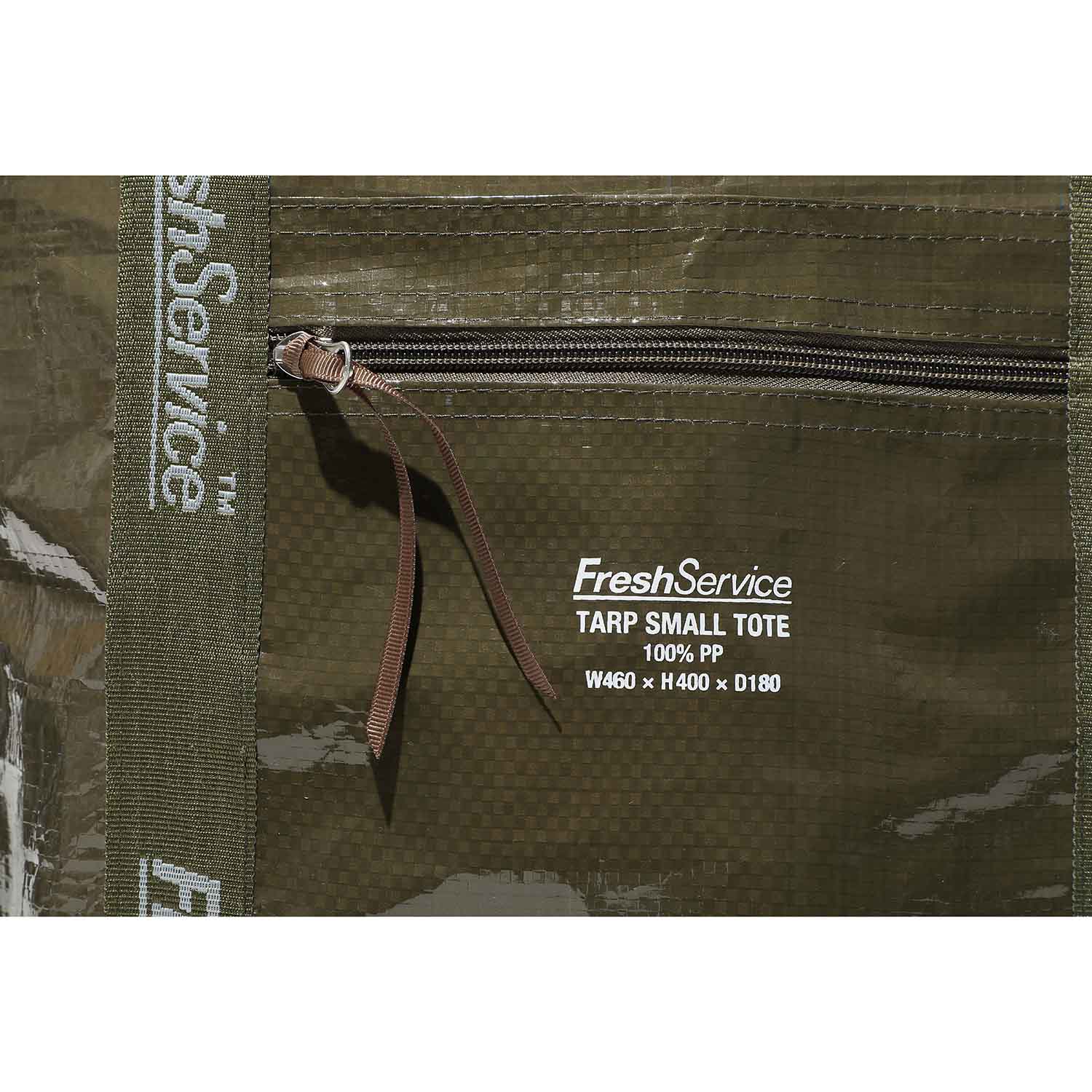FreshService フレッシュサービス TARP SMALL TOTE タープスモールトート カーキ