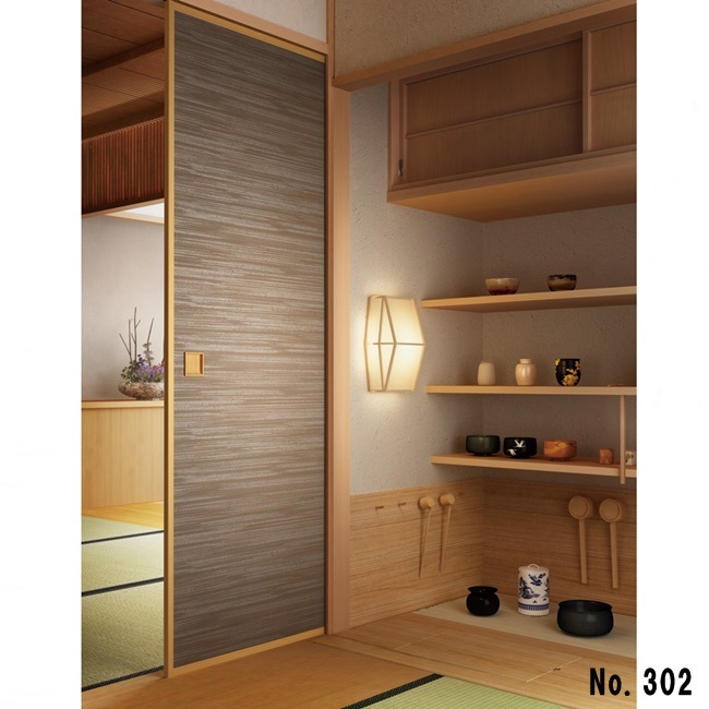 ふすま紙 モダンなふすま紙 ふすま紙 絣 Kasuri No 302 M販売 襖 ふすま 木目 木調 モダン おしゃれ 通販 しつらい メイクショップ店 室内装飾品販売店 ふすま紙 モダンなふすま紙 ふすま紙 絣 Kasuri No 302 M販売 襖 ふすま 木目 木調 モダン おしゃれ 通販 しつらい メイクショップ店 室内装飾品販売店