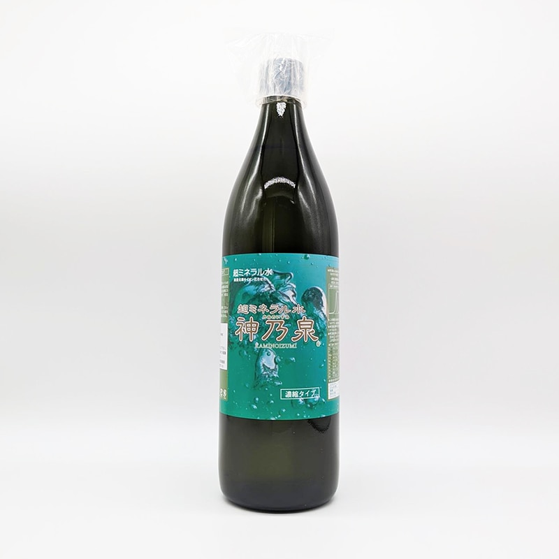 超ミネラル 超神水 原液200ml＋付録　100倍希釈液20㍑＝10万8千円相当 超ミネラル水 島西神水 – Dog Life Support 9689