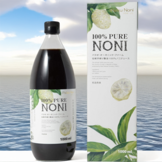 最終値下げ！購入価格の半額以下！お得！オーガニックノニジュース　4本　パラオ産 ノニジュース500ml【パラオ産100％ピュア】 | 無農薬の健康食品
