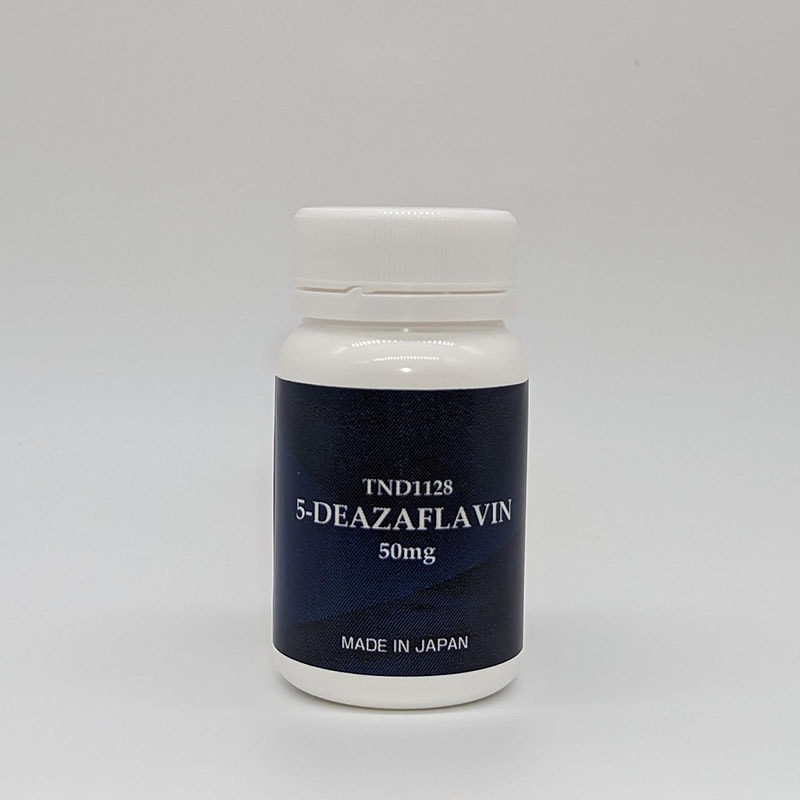 5デアザフラビン ナノ30mg 10粒入✖️20袋 5デアザフラビン ナノ30mg 10粒入り10袋
