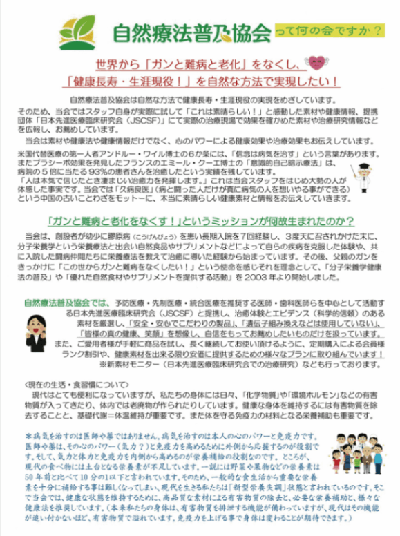 ΤּˡڶäƲβǤס4ڡ