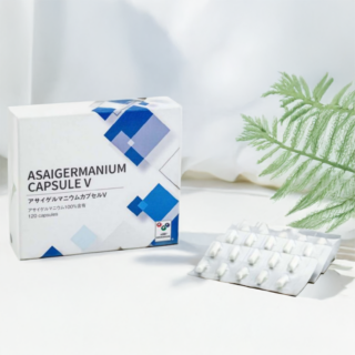 アサイゲルマニウムカプセル 箱開封品（2粒使用済み） アサイゲルマニウムカプセル 箱開封品（2粒使用済み） 楽天市場