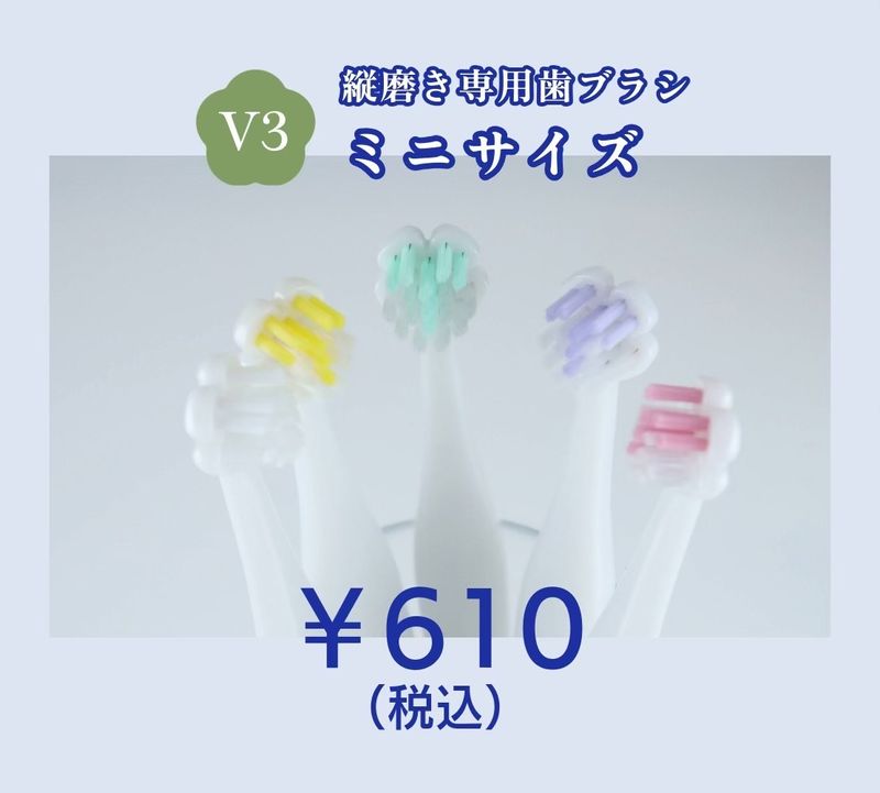 ���᤭���֥饷-Tate.- �ߥ˥�����