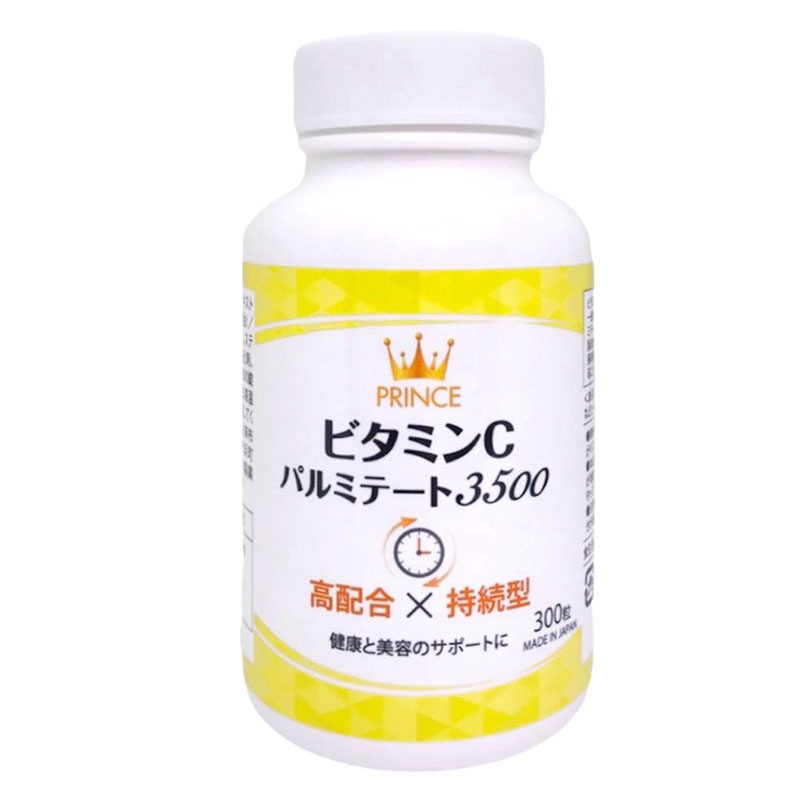 �����޻ճ�ȯ�� �ץ�� �ӥ��ߥ�C�ѥ�ߥơ���3500 <300γ>