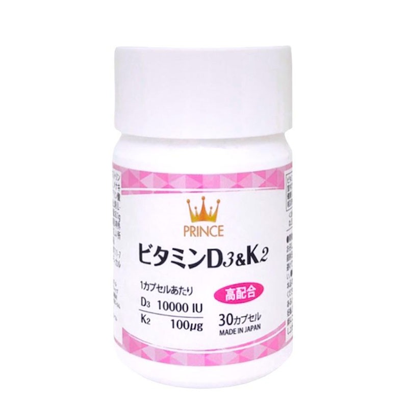 ޻ճȯ ץ ӥߥD3&K2 <30ץ>