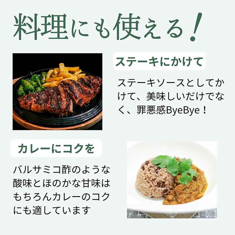 <������å�> ������-MatsuMaNna-��7�������