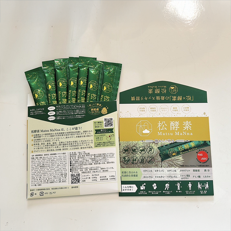 <������å�> ������-MatsuMaNna-��7�������