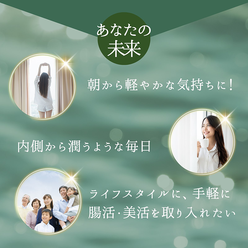 <������å�> ������-MatsuMaNna-��7�������