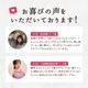 <������å�> ������-MatsuMaNna-��7�������