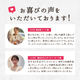 <������å�> ������-MatsuMaNna-��7�������
