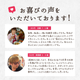 <������å�> ������-MatsuMaNna-��7�������