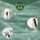 <������å�> ������-MatsuMaNna-��7�������