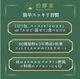<������å�> ������-MatsuMaNna-��7�������
