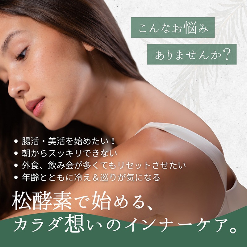��������ʡ۾�����-MatsuMaNna-��30��ˡ�10%�������