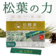 ��������ʡ۾�����-MatsuMaNna-��30��ˡ�10%�������