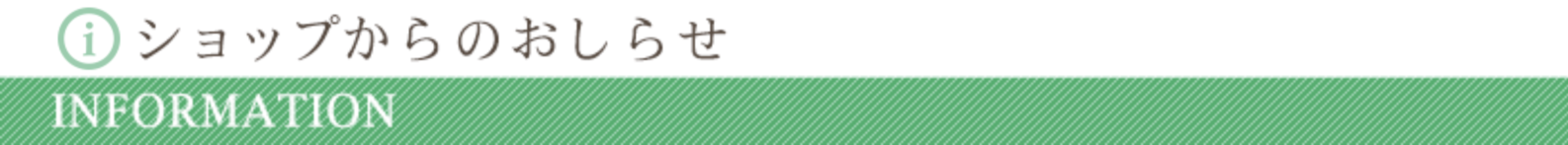 �˥塼������