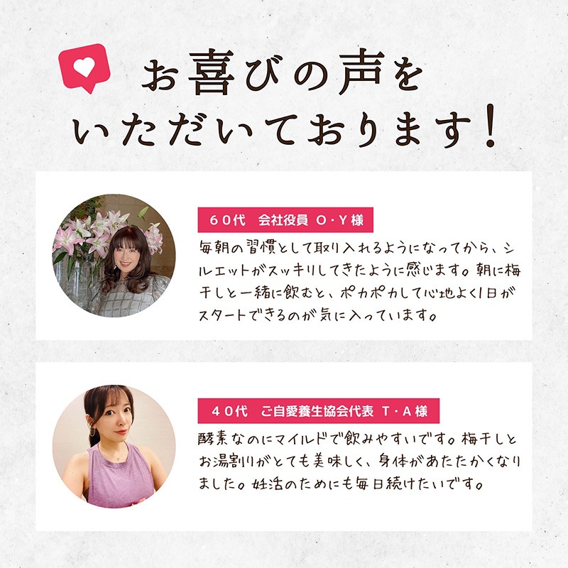 ��7��ץ쥼����դ��۾�����-MatsuMaNna-��30���