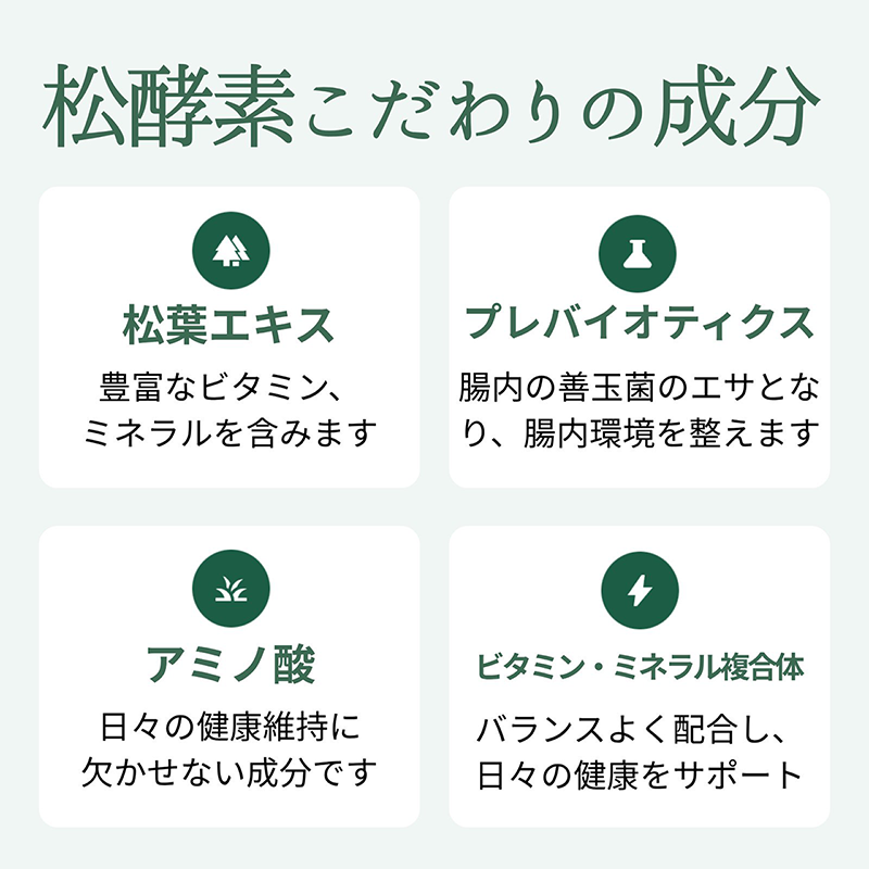��7��ץ쥼����դ��۾�����-MatsuMaNna-��30���