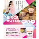 ��������ʡۡ����޻ճ�ȯ�� �ץ�󥹥ץ��ƥ���WPI <600g>