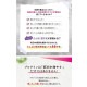 ��������ʡۡ����޻ճ�ȯ�� �ץ�󥹥ץ��ƥ���WPI <600g>