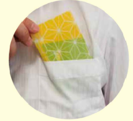 <�ԥ�> ���ݥޥ����������ʥ����ɥ������˴����ɻߡ����̡�������������졦�ޤꤿ���߼�