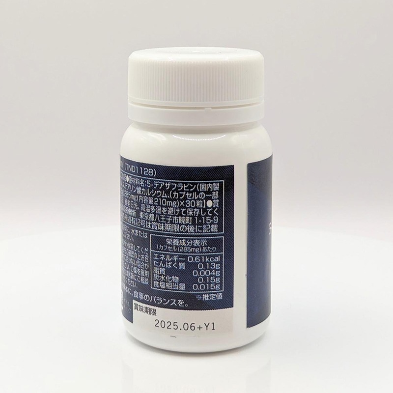 5�ǥ����ե�ӥ� 50mg/γ <30γ��>