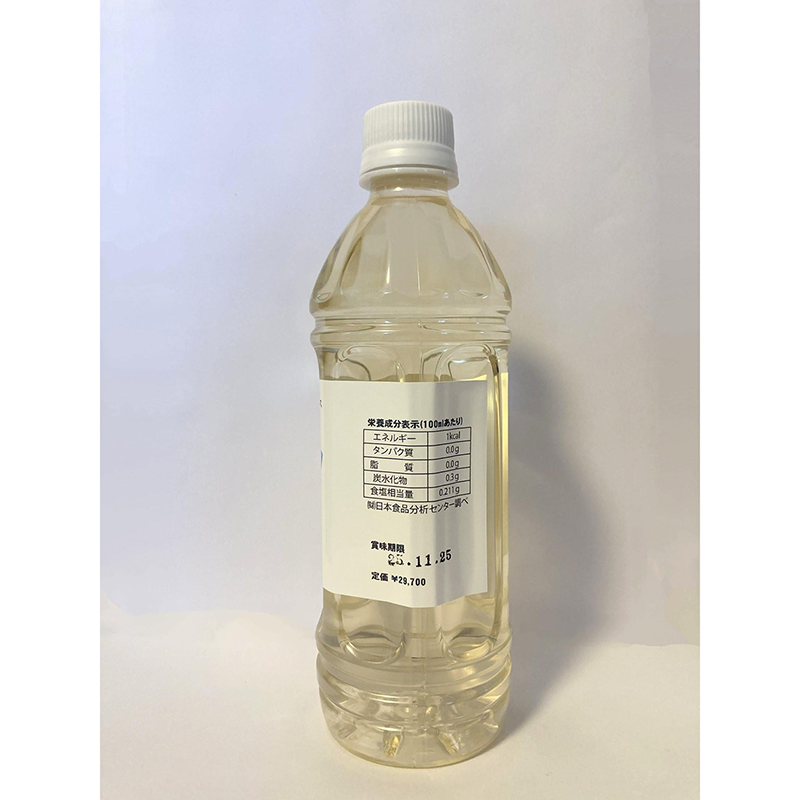 <SALE>MD����50��50�ܴ����500ml<50%����>