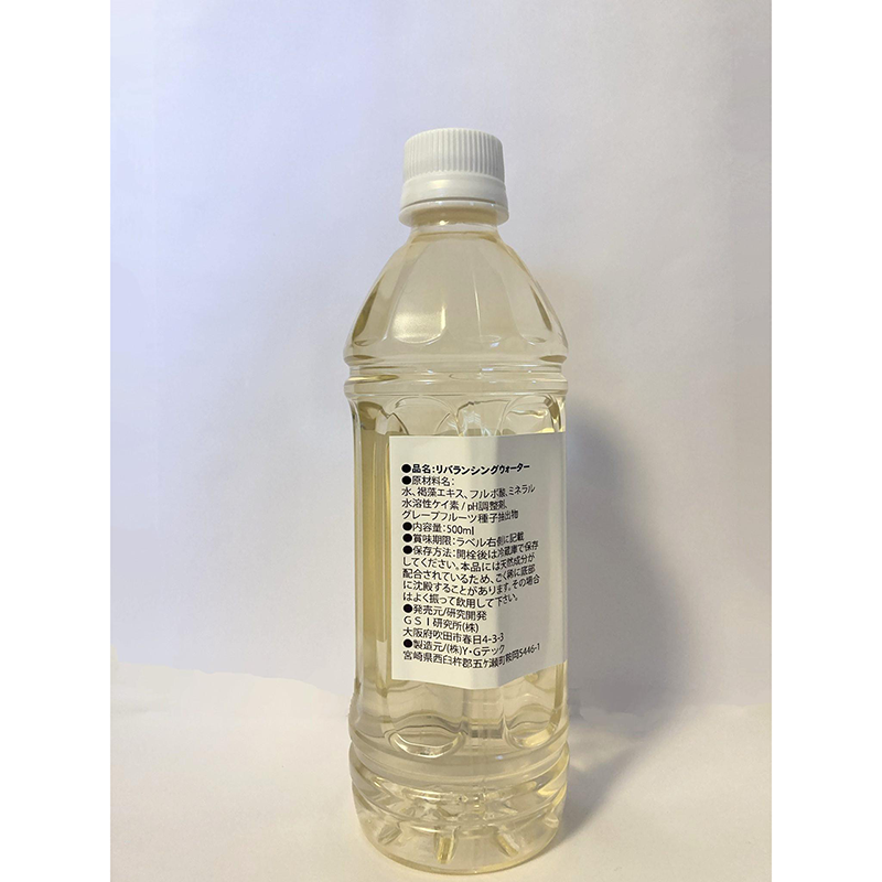 <SALE>MD����50��50�ܴ����500ml<30%����>