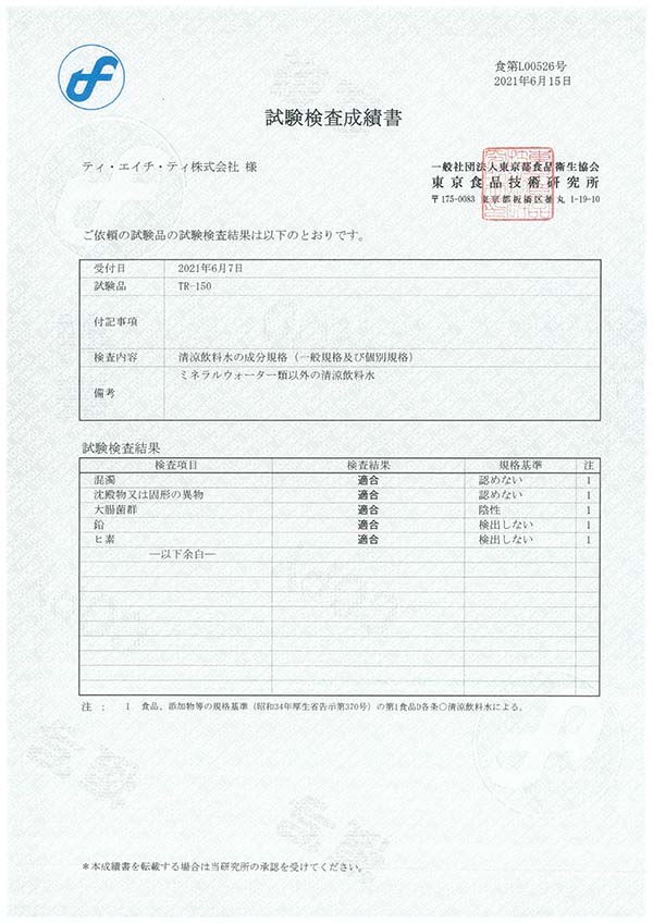 Ķ�ߥͥ��� �ߥͥ����ɡʥ��꡼���