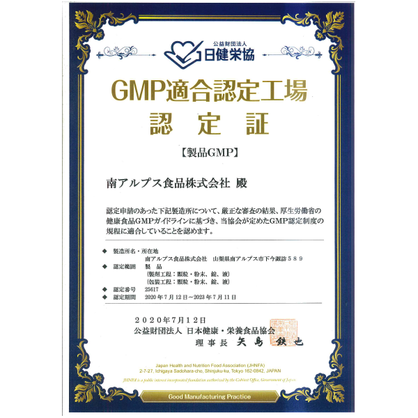 Ķ�ߥͥ��� �ߥͥ����ɡʥ��꡼���