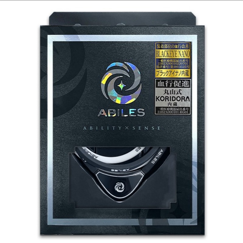 <ե꡼> ABILES  ͥå쥹 YL