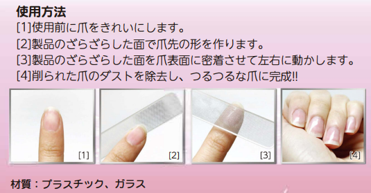 <�ޤߤ���> ����ᥭ�ͥ���