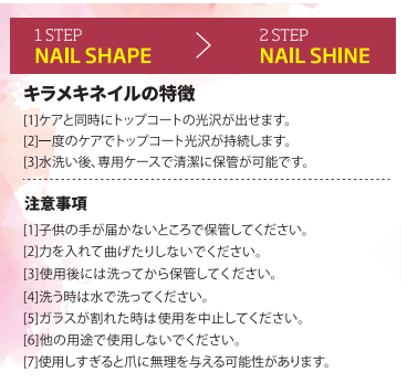 <�ޤߤ���> ����ᥭ�ͥ���