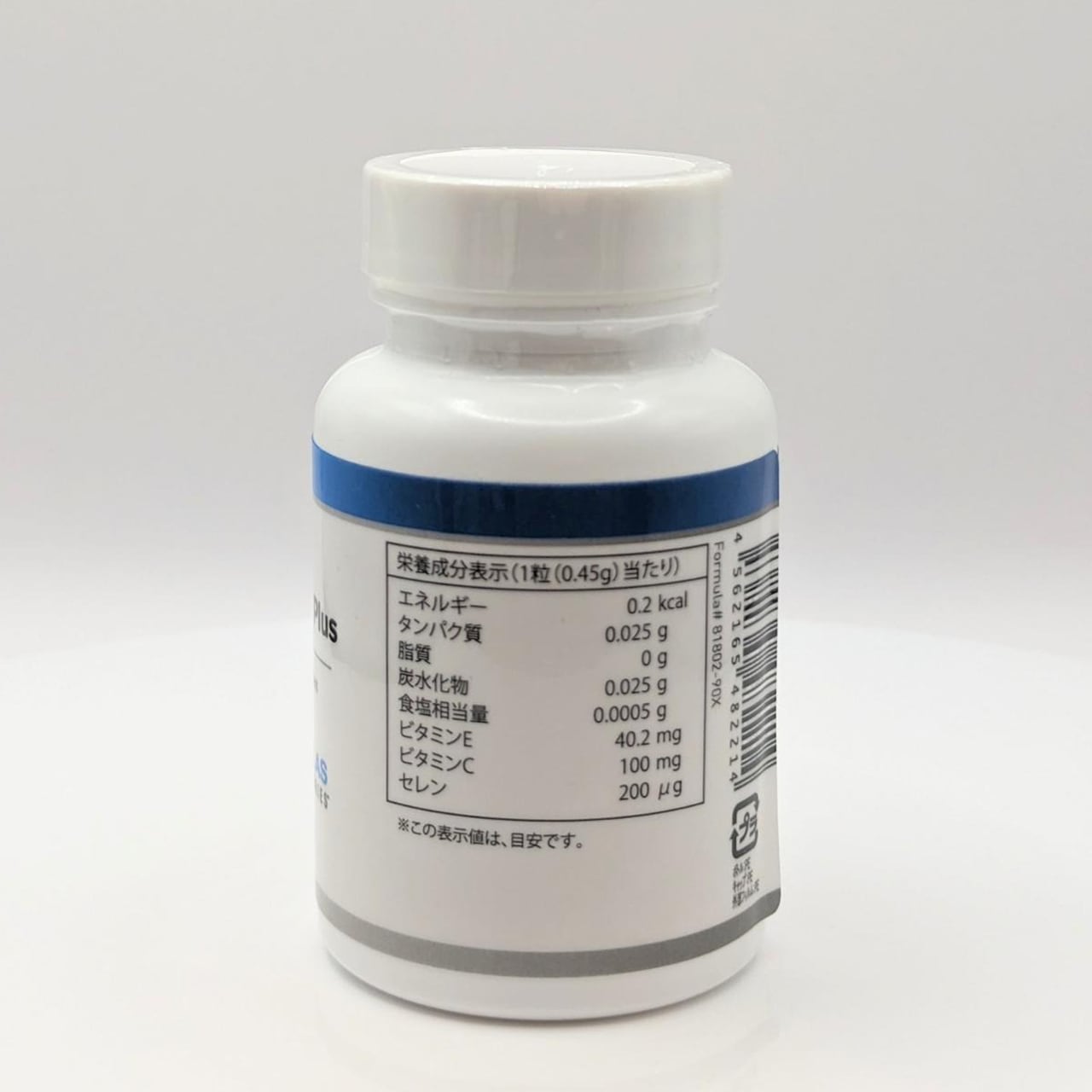 ����˥��� �ץ饹(�����)