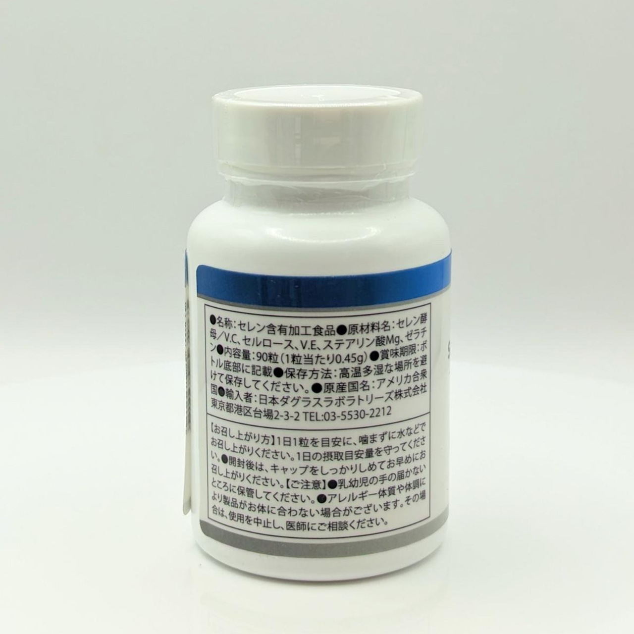 ����˥��� �ץ饹(�����)