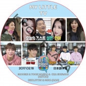 ASTRO AOA �ޥ� ��ȥ� TV (2017.02.18) ���ܸ���� / �����ȥ� MOOBIN YOON SAN HA CHA EUN WOO ������������ SEOLHYUN MINA [K-POP DVD]