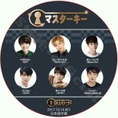 ASTRO �ޥ��������� (2017.10.14 #01) ���ܸ���� / ������ �٥��ҥ�� ������˥��� ���󥽥� ���˥�� ���㥦�� �إ�� [K-POP DVD]