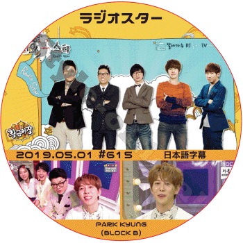 【専用出品】KPOP グッズ計3点 スリクソン Z-STAR ボールギフト GGF-F2203 | ダンロップ