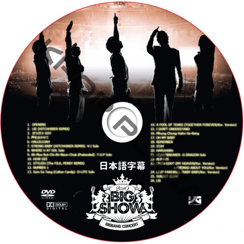 K-POP・アジア BIGBANG DVD BIGBANG BIGBANG10 THE CONCERT 0.TO.10 IN JAPAN Deluxe