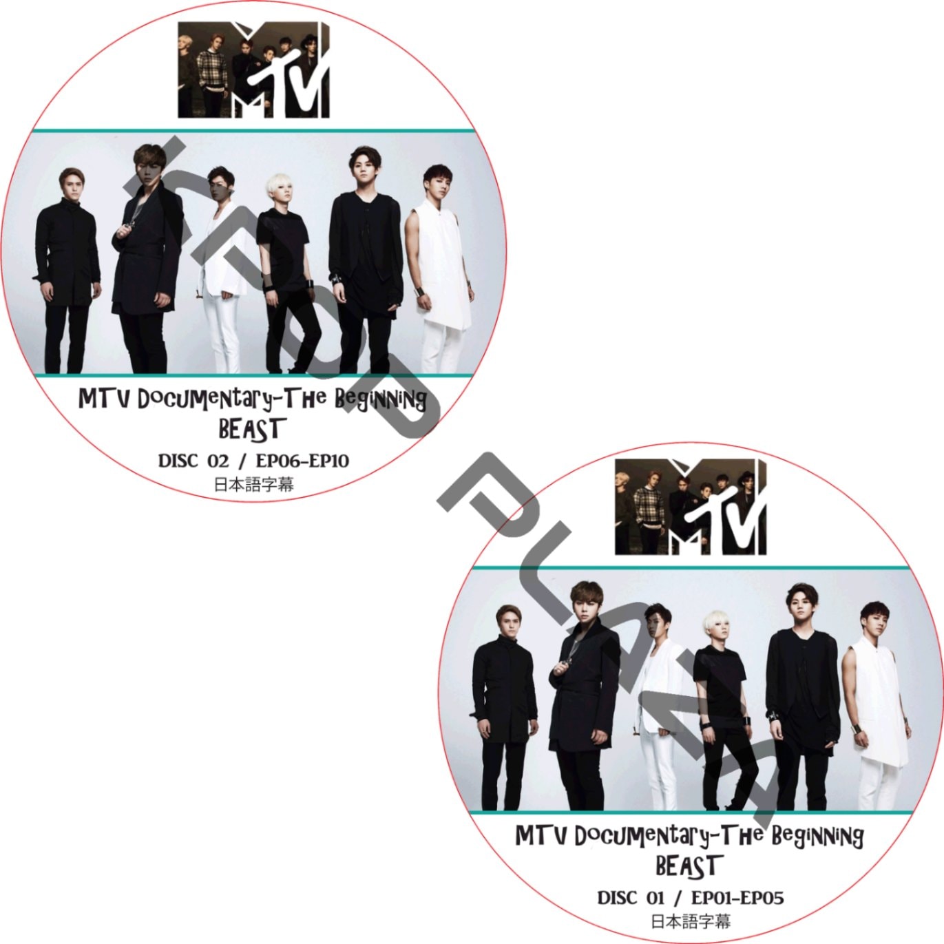 K-POP PLAZA】KPOP DVD 韓流グッズ 専門店 新大久保 KPOPDVD
