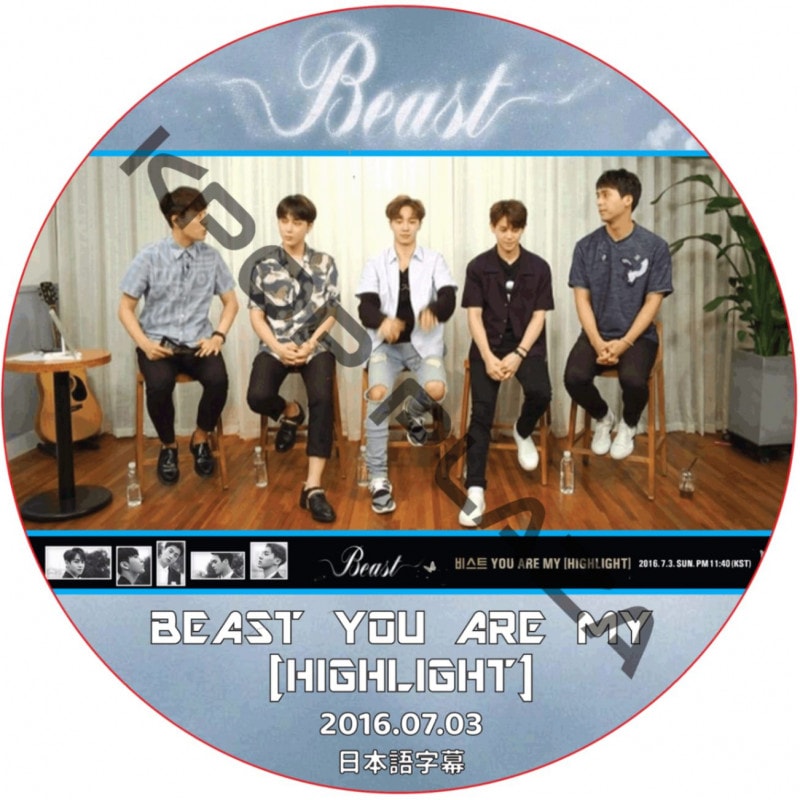 HIGHLIGHT BEAST YOU ARE MY HIGHLIGHT (2016.07.03) ���ܸ���� / �ӡ����� �ϥ��饤�� [K-POP DVD]