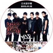 BEAST K-POP HERO (2013.01.12)���ܸ���� / �ӡ����� �ϥ��饤�� [K-POP DVD]