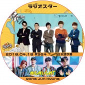 HIGHLIGHT �����ҥ�� �饸�������� (2018.04.18) ���ܸ���� / �ӡ����� �ϥ��饤�� JUNHYUNG [K-POP DVD]