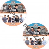 HIGHLIGHT ���������ɥ� (2�祻�å�)(2016.06.29-2016.07.06)���ܸ���� / �ӡ����� �ϥ��饤�� [K-POP DVD]