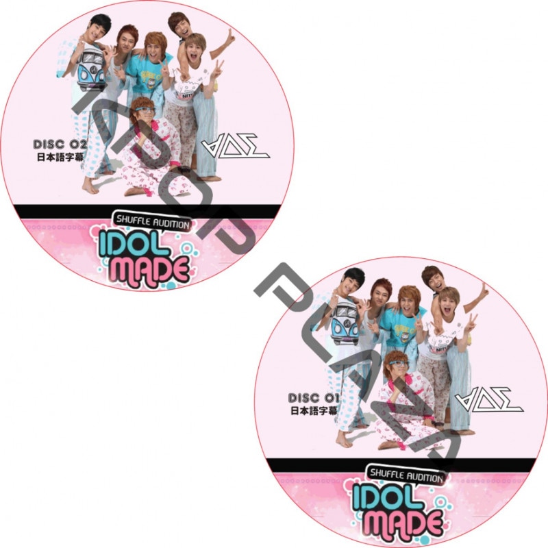 BEAST DVD CD まとめ売り k-pop