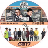 GOT7  ���������ɥ� (2015.10.14) ���ܸ���� / ���åȥ��֥� [K-POP DVD]