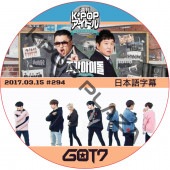 GOT7  ���������ɥ� (2017.03.15) ���ܸ���� / ���åȥ��֥� [K-POP DVD]