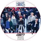 GOT7  �������������� (2017.03.23) ���ܸ���� / ���åȥ��֥� [K-POP DVD]