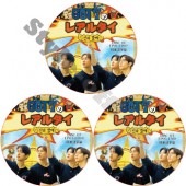 GOT7�Υ쥢�륿�� (3�祻�å�) ���ܸ���� / ���åȥ��֥� [K-POP DVD]